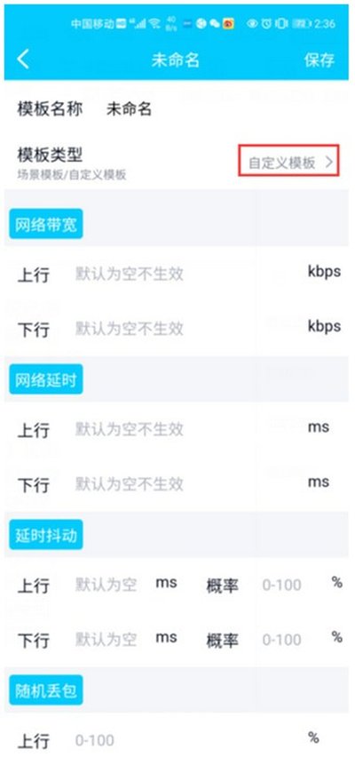 �����ս���Ų�3�����������°�����v2021.1.951