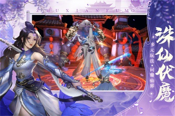 �����콾�ٷ���׿��v1.0.3
