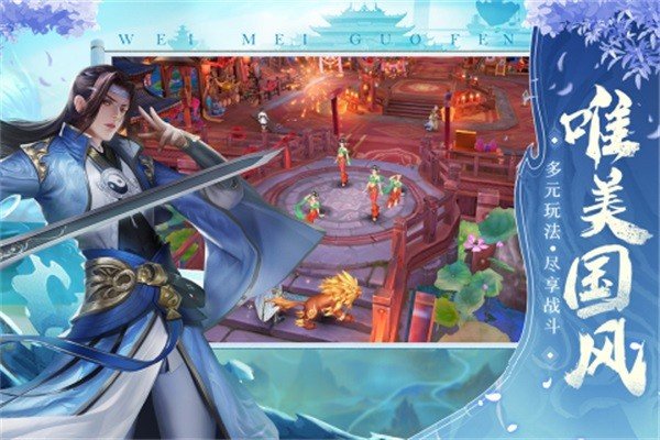 �����콾�ٷ���׿��v1.0.3