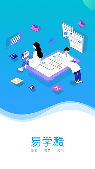 ��ѧ�����°�v1.9.11