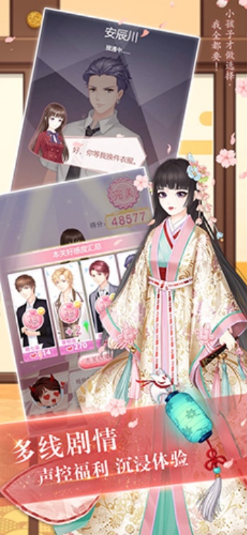 ��ħ��ү���������ΰ�׿������v1.0