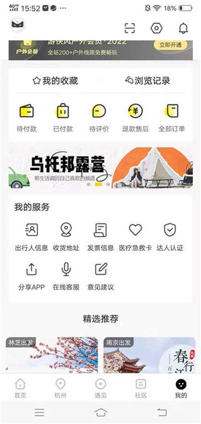 ��������������׿������v9.7.7