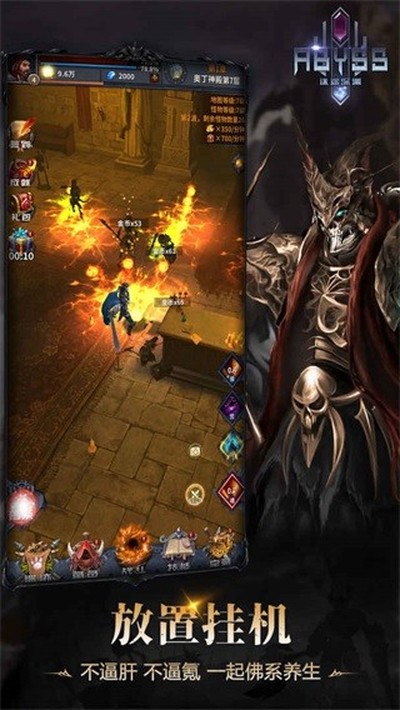��;��Ԩ��׿������v0.5.8