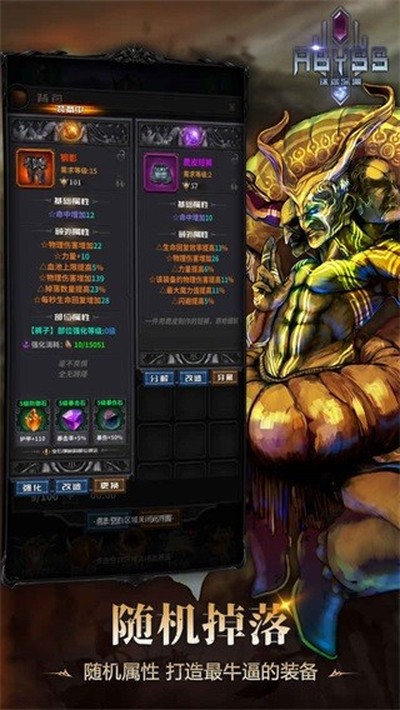 ��;��Ԩ��׿������v0.5.8