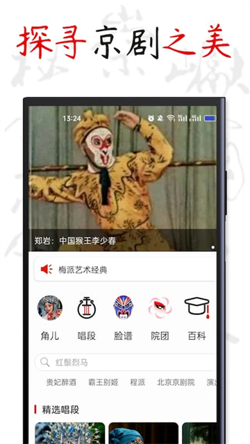 �����԰�׿������v1.8.1