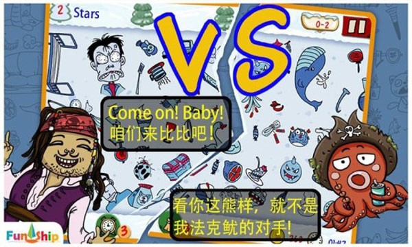 ��������Ϸ�ٷ�����������Ѱ�װv1.0