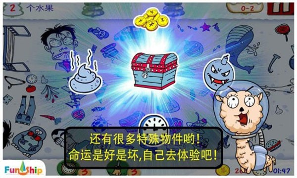 ��������Ϸ�ٷ�����������Ѱ�װv1.0
