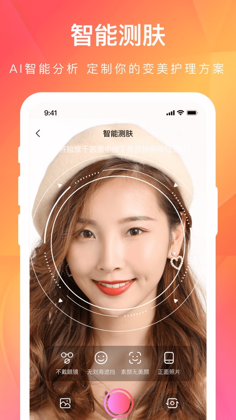 ���ļҰ�׿������v4.24.0