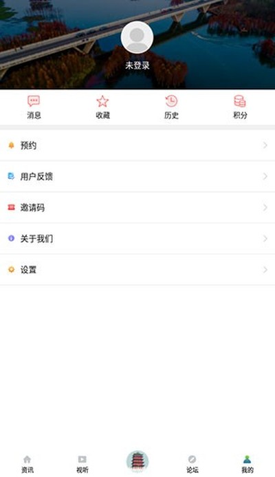 ����������׿���°�v1.6