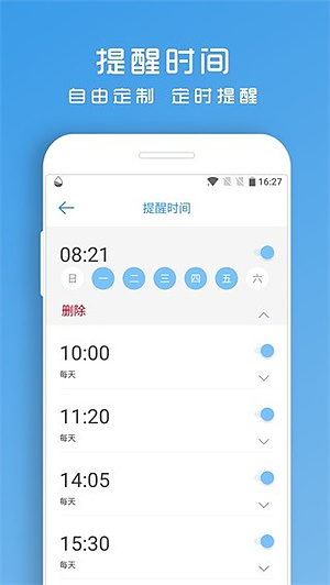 ��ˮ���ּ�������v1.8.98