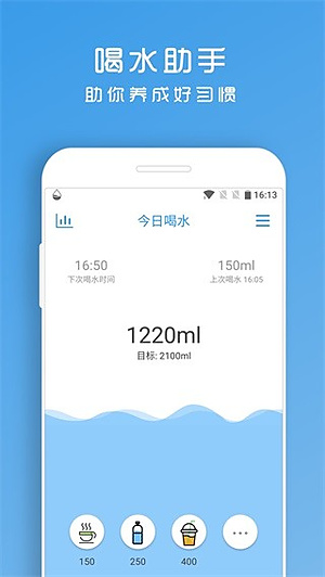 ��ˮ���ּ�������v1.8.98