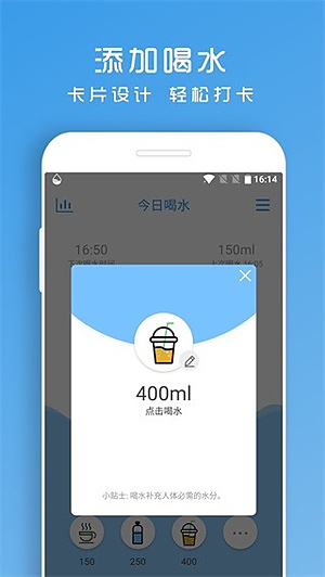 ��ˮ���ּ�������v1.8.98