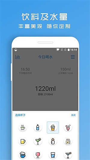 ��ˮ���ּ�������v1.8.98