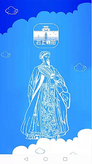 ���������ֻ��ͻ���v1.3.8