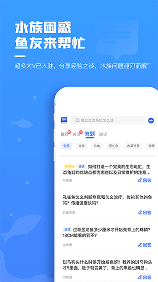 �����°�׿��v2.5.0