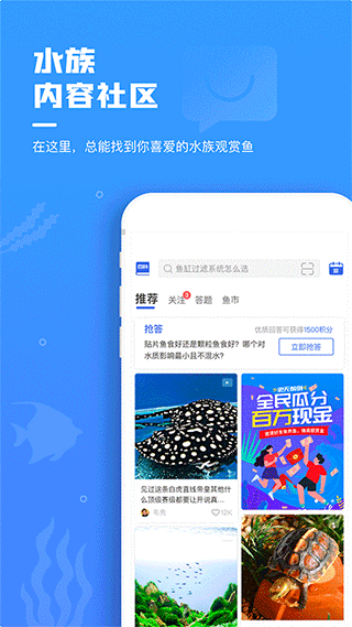 �����°�׿��v2.5.0