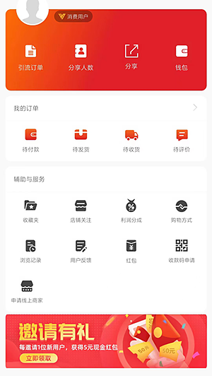 һ��������׿������v2.2.2
