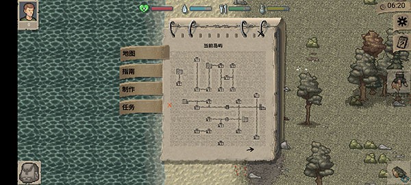 ����DayZ���ΰ�׿������v1.0.1