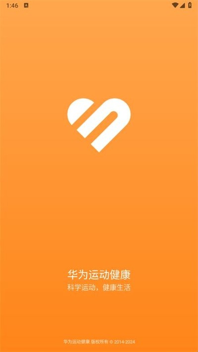 ��Ϊ�˶�����app���ذ�׿�ٷ���v15.1.6.300