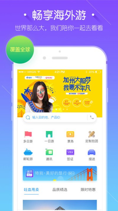 ;�����ΰ�׿���°�����v5.3.3