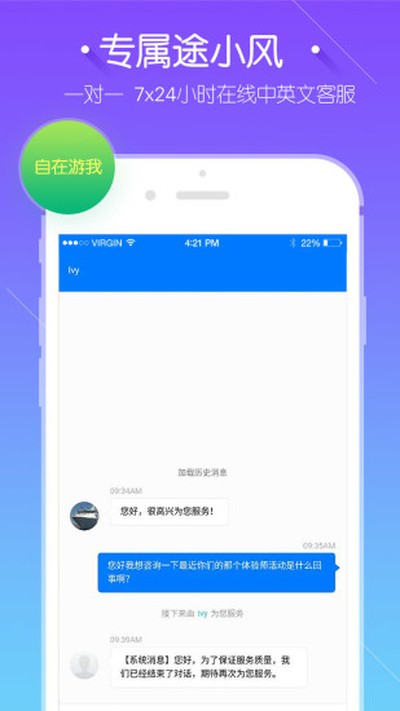 ;�����ΰ�׿���°�����v5.3.3