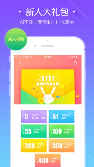 ;�����ΰ�׿���°�����v5.3.3