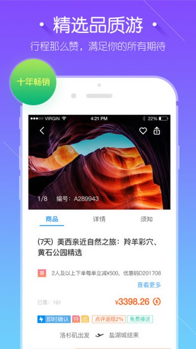 ;�����ΰ�׿���°�����v5.3.3