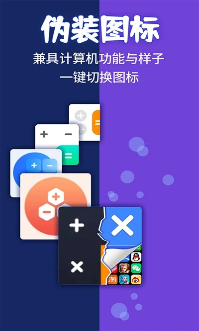Ӧ�����ؼ������Ѱ����ذ�װv2.3.2