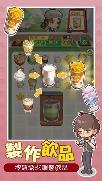 �����µ�˽��С����Ѱ�v1.2.4
