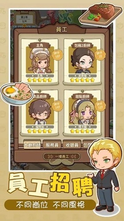 �����µ�˽��С����Ѱ�v1.2.4