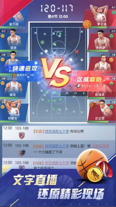 �λþ����˰�׿��v1.0.6