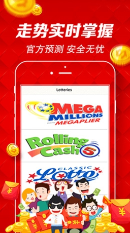 05905������Ʊapp�ٷ�������v1.0.41