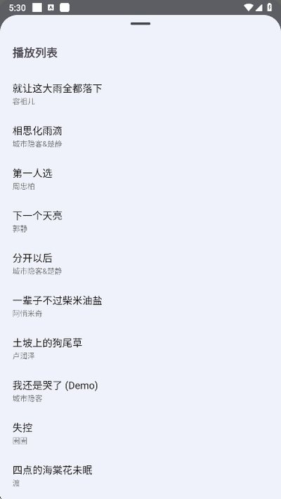 ��ʦ�����ְ�׿������v1.3