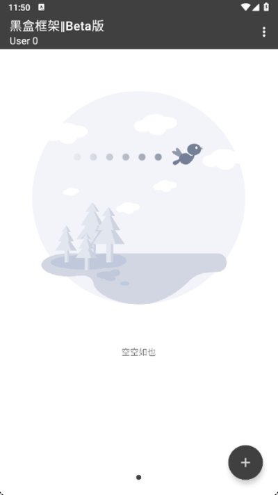 �ںп�ܹٷ�����32λ���°氲׿��v2.3.0