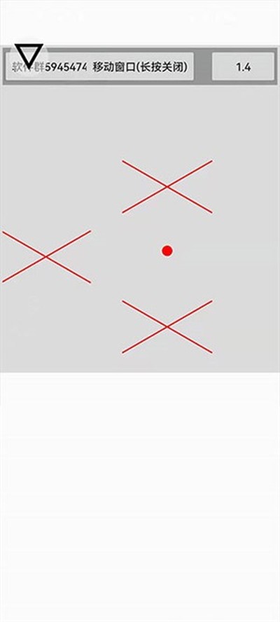 ΢����һ���������v0.3.0