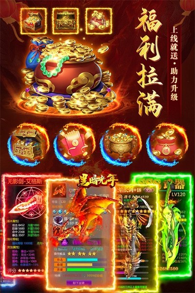 �����ڹ���v1.0.2