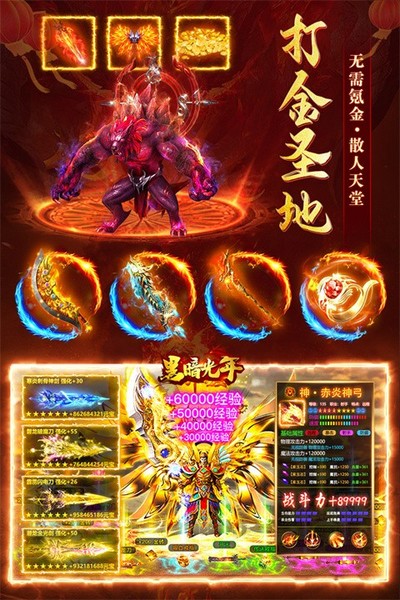 �����ڹ���v1.0.2