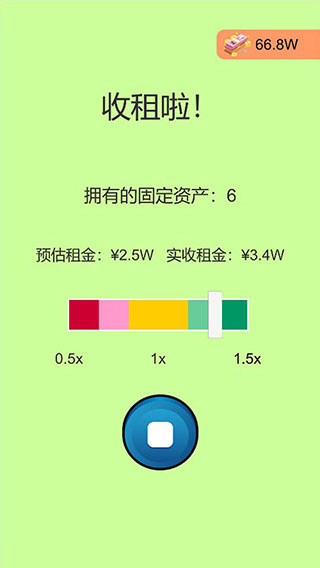 һ��һ���ֻ�������v107 ��׿��