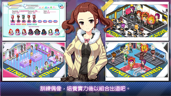�����������޹�˾�����Ǳ�����v1.3.64 ��׿��