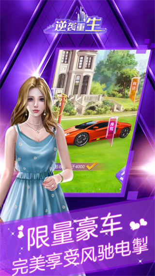 ��Ϯ����v1.1.1 ��׿��