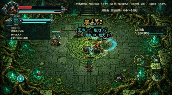 �����ع�Echoes Beneathv1.0.1 ��׿��