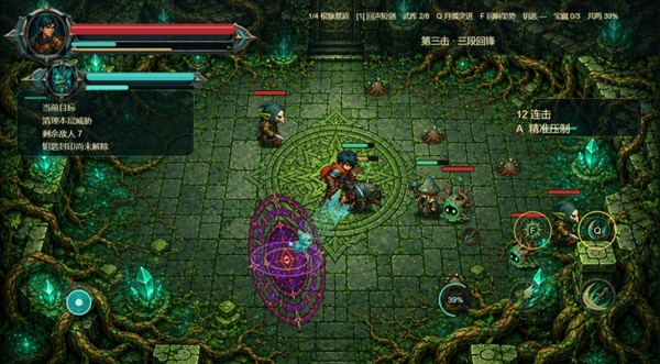 �����ع�Echoes Beneathv1.0.1 ��׿��