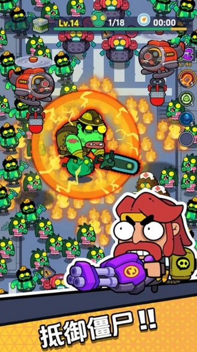 ��ཀྵʬ�ֻ���v1.0029
