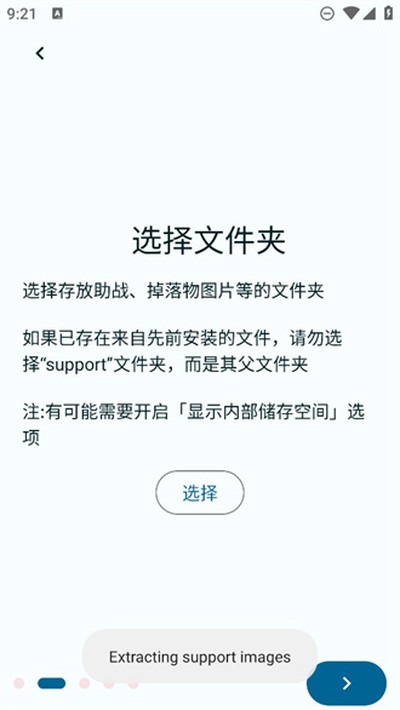 FGA�ű�������ѹٷ���v2359
