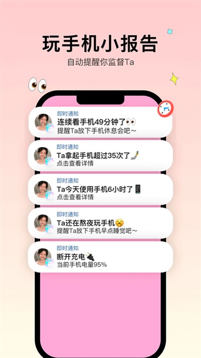 bind���±����ٷ���v4.3.9.62