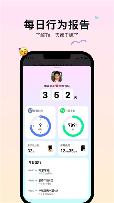 bind���±����ٷ���v4.3.9.62