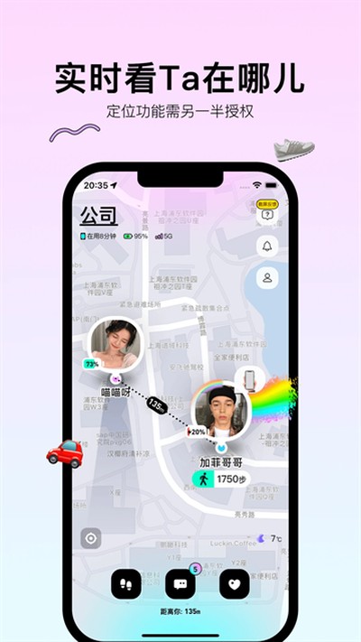 bind���±����ٷ���v4.3.9.62