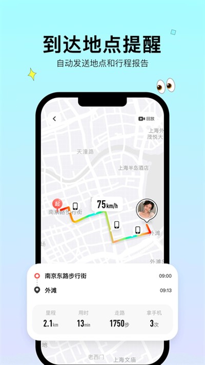 bind���±����ٷ���v4.3.9.62