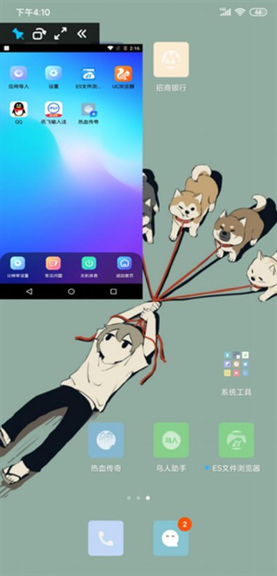�������ָ߶˰���Ѱ�����v1.2