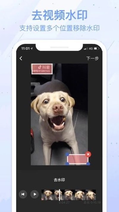 ˮӡ���ֻ�������v7.6.1
